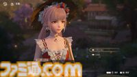 『インフィニティニキ』レビュー。オープンワールドとファッションの組み合わせは、フォトモードで真価を発揮する。冒険と探索を多彩な衣装でかわいく彩ろう