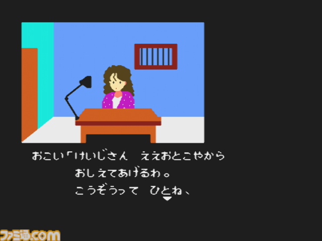 ファミコン初のアドベンチャーゲーム『ポートピア連続殺人事件』が発売された日。謎が謎を呼ぶ本格ミステリーで、犯人の名前も一躍有名に【今日は何の日？】