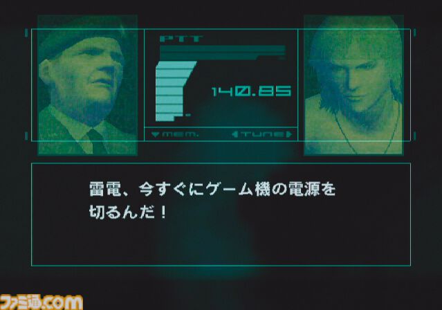 PS2『メタルギア ソリッド 2』が日本で発売された日。ハードの進化でより臨場感が増したステルスアクション。新主人公“雷電”にも驚かされた【今日は何の日？】