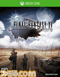 『FF15』が発売された日。「悪い やっぱ辛えわ」と、旅の終着で仲間に打ち明けたノクトの本音の言葉に涙……【今日は何の日？】