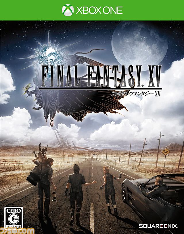 『FF15』が発売された日。「悪い やっぱ辛えわ」と、旅の終着で仲間に打ち明けたノクトの本音の言葉に涙……【今日は何の日？】