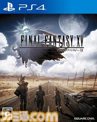 『FF15』が発売された日。「悪い やっぱ辛えわ」と、旅の終着で仲間に打ち明けたノクトの本音の言葉に涙……【今日は何の日？】