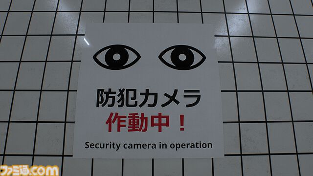 『8番出口』発売1周年。地下通路の出口“8番出口”を目指すウォーキングシミュレーター。空前のブームで、オマージュ作品も続々登場【今日は何の日？】