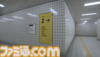 『8番出口』発売1周年。地下通路の出口“8番出口”を目指すウォーキングシミュレーター。空前のブームで、オマージュ作品も続々登場【今日は何の日？】