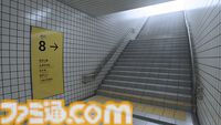 『8番出口』発売1周年。地下通路の出口“8番出口”を目指すウォーキングシミュレーター。空前のブームで、オマージュ作品も続々登場【今日は何の日？】