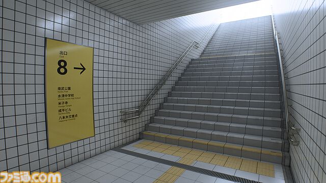 『8番出口』発売1周年。地下通路の出口“8番出口”を目指すウォーキングシミュレーター。空前のブームで、オマージュ作品も続々登場【今日は何の日？】
