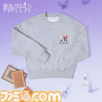 『葬送のフリーレン』GUコラボ商品が12月13日発売。ミミックに食われかけるフリーレンがトートバッグに。ミミック型ポーチ付き