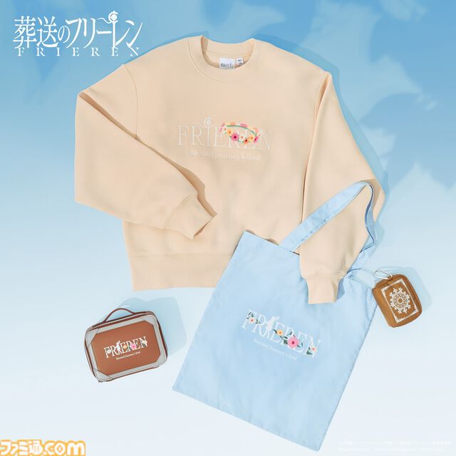 『葬送のフリーレン』GUコラボ商品が12月13日発売。ミミックに食われかけるフリーレンがトートバッグに。ミミック型ポーチ付き