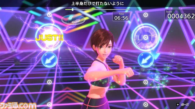 【Amazon予約数ランキング】『モンハンワイルズ』が2週連続で1位。体験版が配信中の『フィットボクシング3』が3位に上昇【11/17～11/23】