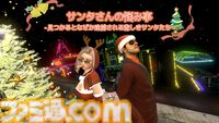 『サンタさんの悩み事』12月6日に発売。警察に捕まらないようにクリスマスプレゼントを配ることを目指すステルスアクション