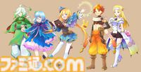 『魔導物語 フィアと不思議な学校』アーリーアクセスが本日（11/26）開始。PSストアでデジタルデラックス版をプレオーダーで購入すればすぐに遊べるように