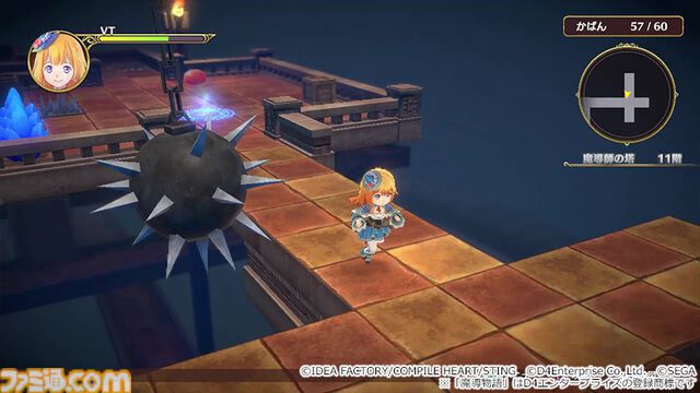 『魔導物語 フィアと不思議な学校』アーリーアクセスが本日（11/26）開始。PSストアでデジタルデラックス版をプレオーダーで購入すればすぐに遊べるように