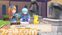 『魔導物語 フィアと不思議な学校』アーリーアクセスが本日（11/26）開始。PSストアでデジタルデラックス版をプレオーダーで購入すればすぐに遊べるように