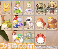 『魔導物語 フィアと不思議な学校』アーリーアクセスが本日（11/26）開始。PSストアでデジタルデラックス版をプレオーダーで購入すればすぐに遊べるように