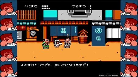 【くにおくん】『ダウンタウン熱血物語』『それゆけ大運動会』などシリーズ5作品がまとめて1本に。『レトロスティック 熱血LEGENDくにおくん』が12月10日に発売