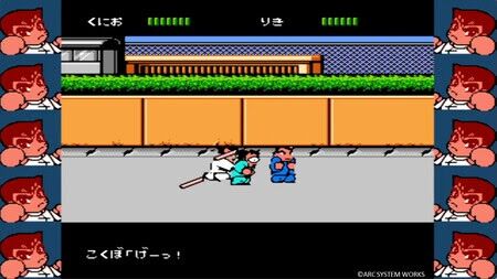 熱血高校 くにおくん サッカー編 人形 ぬいぐるみ 5体セット レトロ