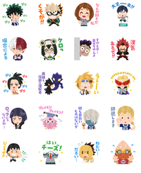 『ヒロアカ』いらすとやコラボLINEスタンプが本日（11/26）発売。ベストジーニスト「それは違法デニムです」は汎用性抜群