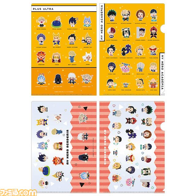 『ヒロアカ』いらすとやコラボLINEスタンプが本日（11/26）発売。ベストジーニスト「それは違法デニムです」は汎用性抜群