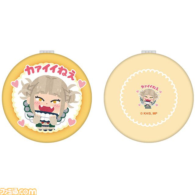『ヒロアカ』いらすとやコラボLINEスタンプが本日（11/26）発売。ベストジーニスト「それは違法デニムです」は汎用性抜群