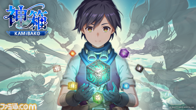 『神箱』ユーザーの声を反映し、ゲーム内時間を進めるアイテムの追加や装備関連UIの改善など、14の機能追加・改善アップデートが実施。40％オフとなるオータムセールも開催中
