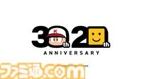 『パワプロ2024』選手アップデートが本日（11/26）実施。プレミア12でも大活躍の楽天・藤平や巨人・井上も能力向上