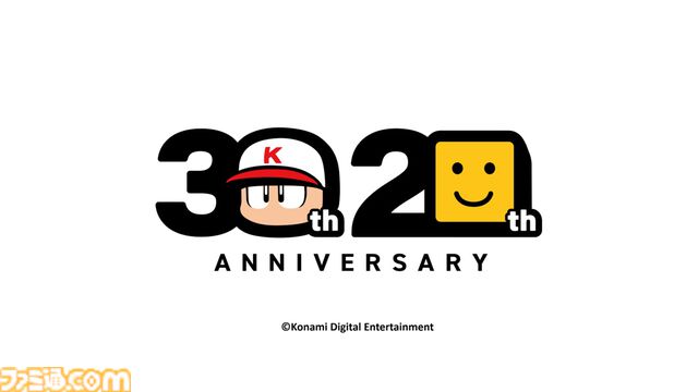 『パワプロ2024』選手アップデートが本日（11/26）実施。プレミア12でも大活躍の楽天・藤平や巨人・井上も能力向上