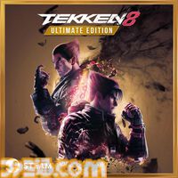 【Amazonブラックフライデーセール】Steamコードがお買い得に！『モンスターハンターライズ+サンブレイクセット』『ペルソナ3リロード』『龍が如く8』などが対象に