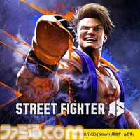 【Amazonブラックフライデーセール】Steamコードがお買い得に！『モンスターハンターライズ+サンブレイクセット』『ペルソナ3リロード』『龍が如く8』などが対象に