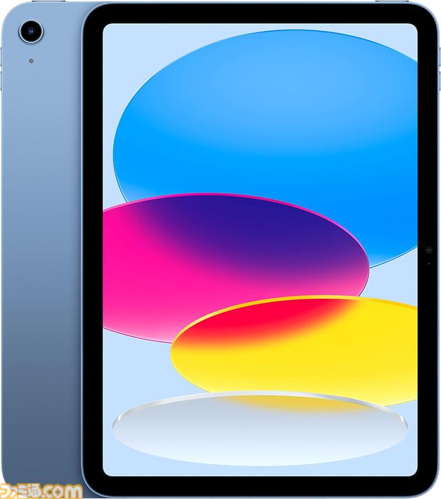 【Amazonブラックフライデー】Apple製品が安く買えるチャンス。iPad Air、AirPods Pro 2、Apple Pencil Proなどがセール対象に