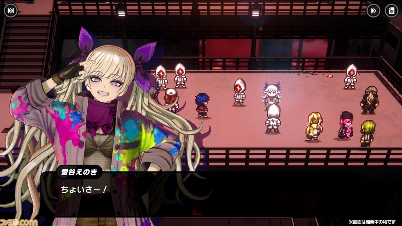 アドレナリンドライブ('99アドレナリンドライブ製作委員会