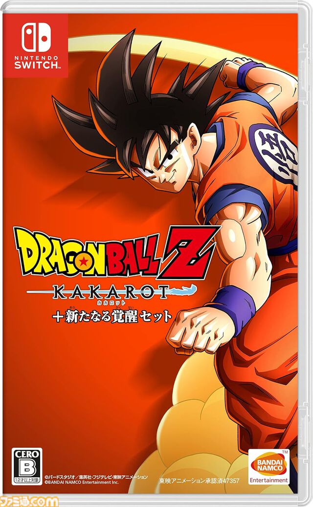 Amazonブラックフライデー先行セールが本日（11/27）開催。『スト6』『龍が如く7外伝』『バイオ RE:4』などゲームソフトがお買い得に