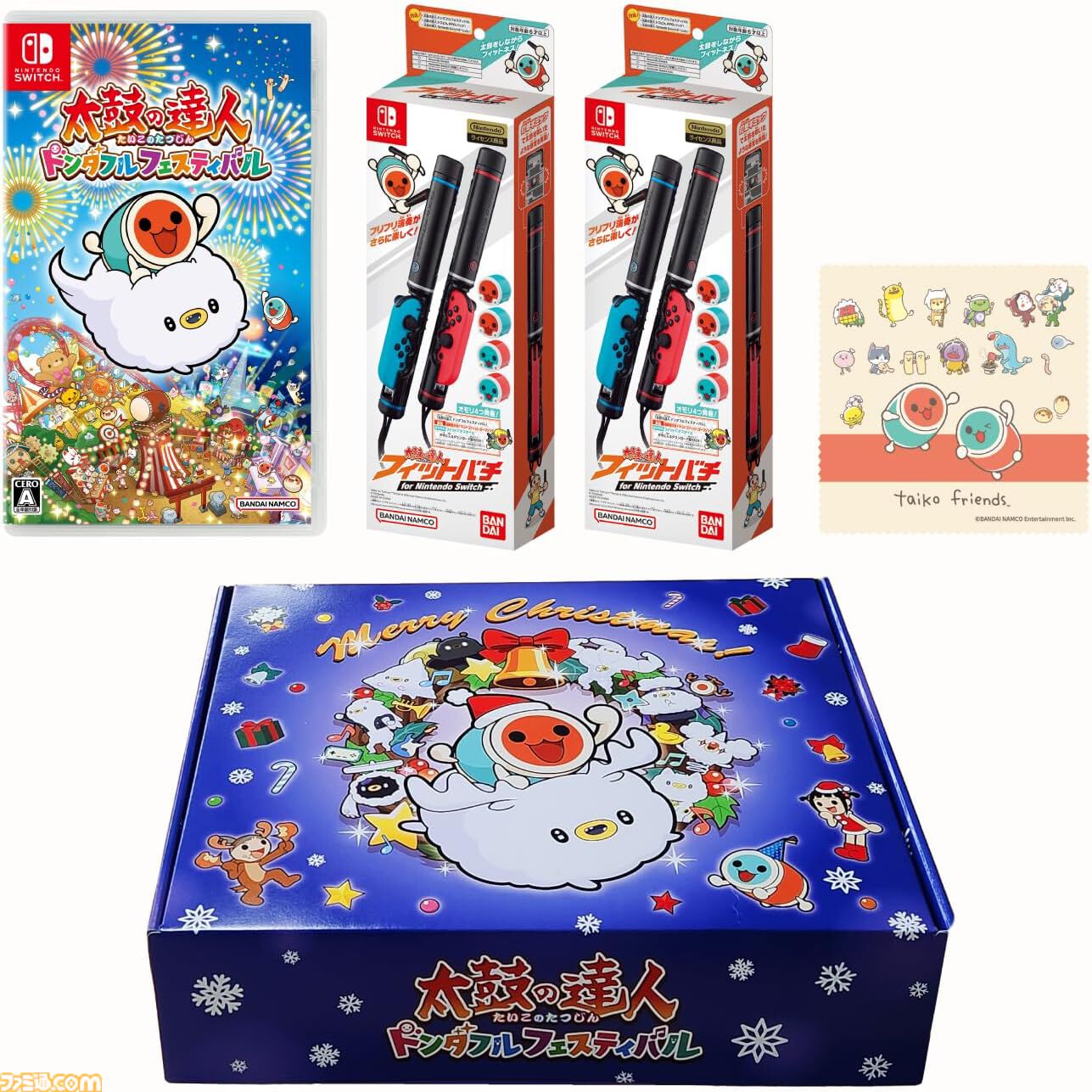Amazonブラックフライデー先行セールが本日（11/27）開催。『スト6』『龍が如く7外伝』『バイオ RE:4』などゲームソフトがお買い得に