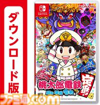 Amazonブラックフライデー先行セールが本日（11/27）開催。『スト6』『龍が如く7外伝』『バイオ RE:4』などゲームソフトがお買い得に