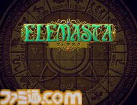 350人以上のキャラを仲間にできるオープンワールドRPG『エレマスタ』Steamページ公開。美麗なドット絵グラフィックに懐かしさを覚える