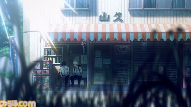 『光が死んだ夏』TVアニメが2025年夏に放送開始。辻中佳紀役に小林千晃、ヒカル役に梅田修一朗が決定
