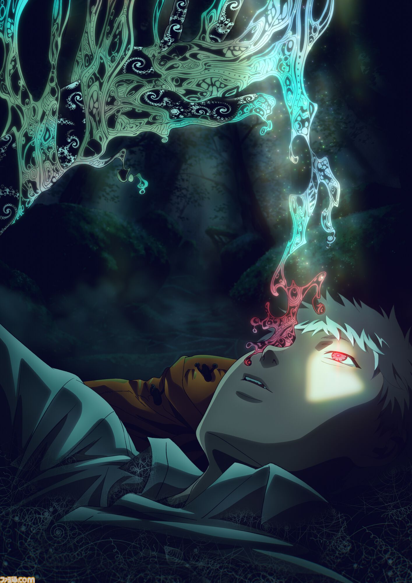 光が死んだ夏』テレビアニメは2025年夏に放送開始。辻中佳紀役に小林