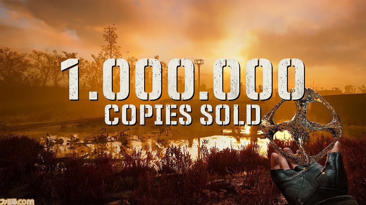 S.T.A.L.K.E.R. 2』全世界販売本数100万本を突破。Xbox/PCゲーム