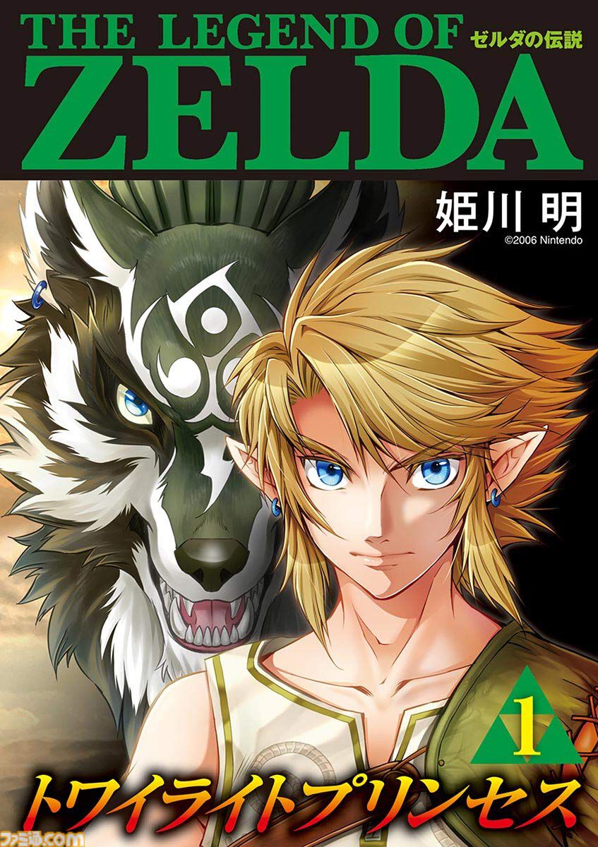 【Kindleで実質半額】『ドラえもん』藤子・F・不二雄SF短編・全集、『エスパー魔美』『ドラベース』までが50％ポイント還元！