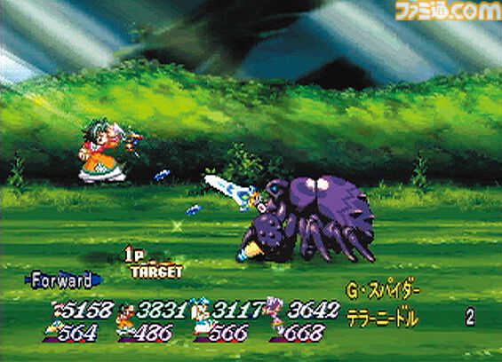 『テイルズ オブ エターニア』が発売された日。インフェリアとセレスティアでの壮大な冒険に心が躍る【今日は何の日？】