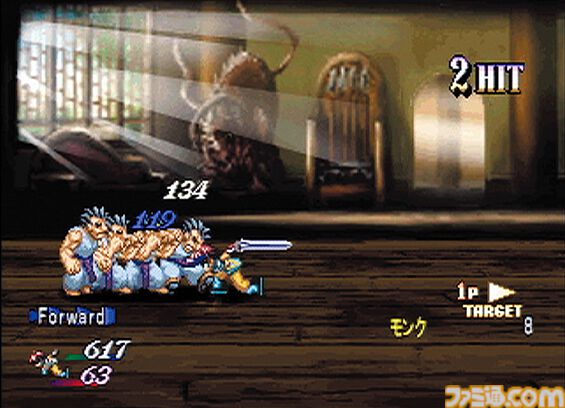 テイルズ オブ エターニア』が発売された日。インフェリアと