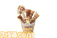 【USJ】新エリア“ドンキーコング・カントリー”のエントランスがついに公開。グランドオープンに先駆けて体験できるプレミア先行オープンも本日より開始