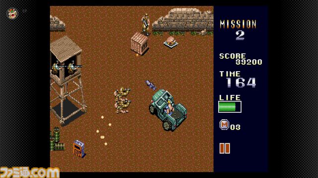 『戦場の狼II』『トージャム＆アール』『ベクターマン』3タイトルが“セガ メガドライブ for Nintendo Switch Online”で本日（11/27）配信開始