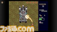 『戦場の狼II』『トージャム＆アール』『ベクターマン』3タイトルが“セガ メガドライブ for Nintendo Switch Online”で本日（11/27）配信開始