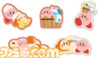 『カービィ』お風呂デザインのグッズがクレーンゲーム機に再登場。温泉でくつろぐカービィ＆ワドルディの姿にほっこり【12月6日スタート】