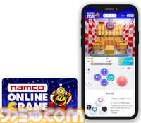 『カービィ』お風呂デザインのグッズがクレーンゲーム機に再登場。温泉でくつろぐカービィ＆ワドルディの姿にほっこり【12月6日スタート】