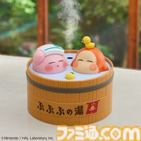 『カービィ』お風呂デザインのグッズがクレーンゲーム機に再登場。温泉でくつろぐカービィ＆ワドルディの姿にほっこり【12月6日スタート】