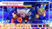 Switch版『太鼓の達人 ドンダフルフェスティバル』と『【推しの子】』のコラボパックが本日（11/27）より配信。ドンドコフィットモードで遊べるステージや楽曲を収録