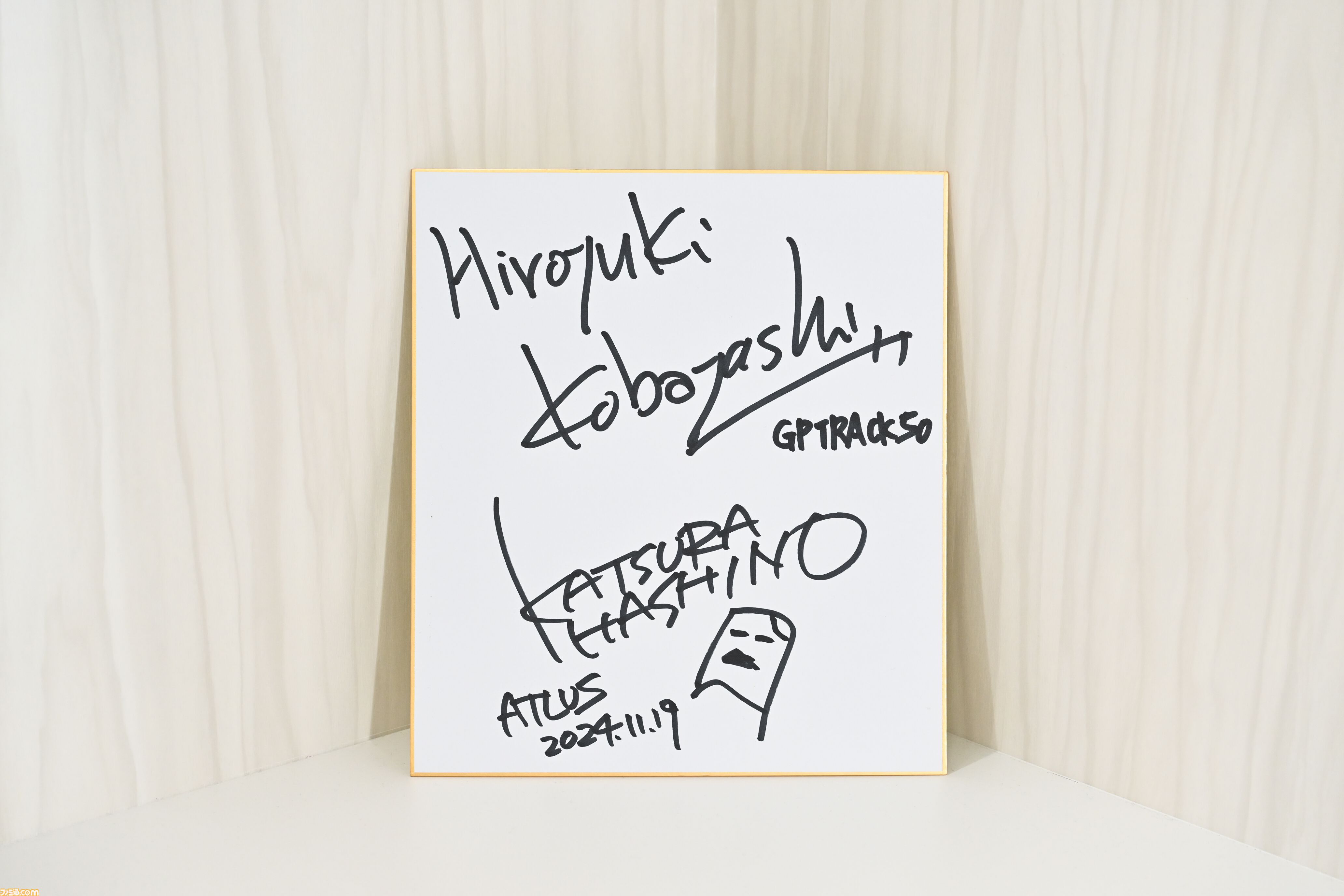 GPTRACK50対談企画記念プレゼントキャンペーン第3弾実施中！ PSストアチケット（5000円）や2大プロデューサーのサイン色紙、特製ステッカーが当たる