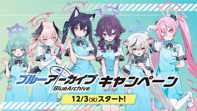 【ブルアカ】『ブルアカマンチョコ』がローソンコラボで数量限定発売。店員衣装のセリカやコハル、ココナたちの描き下ろしクリアファイル配布も【ブルーアーカイブ】