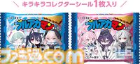 【ブルアカ】『ブルアカマンチョコ』がローソンコラボで数量限定発売。店員衣装のセリカやコハル、ココナたちの描き下ろしクリアファイル配布も【ブルーアーカイブ】